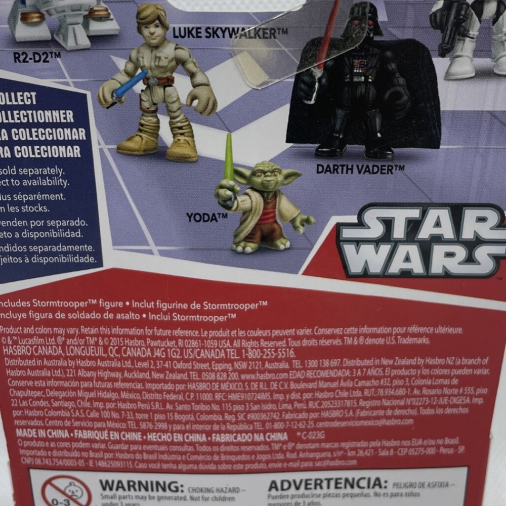 Stormtrooper - Picture 2 of 2